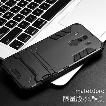 臻殼 華為mate10pro 手機(jī)殼/保護(hù)套