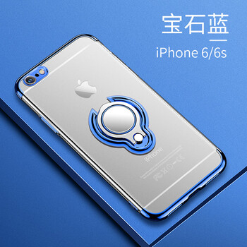印森手機(jī)殼
