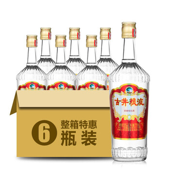 安徽白酒網(wǎng)