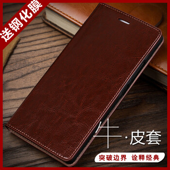 索戀（SUOLIAN） 華為暢享7plus/7plus/暢享8/8plus 手機(jī)殼/保護(hù)套