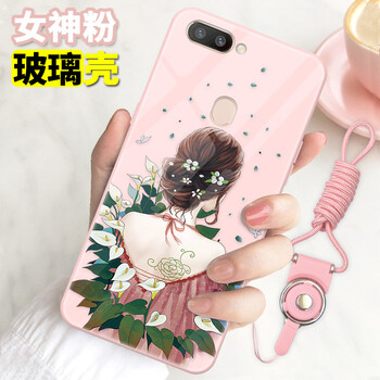 鯨拓（kindtoy）手機(jī)配件
