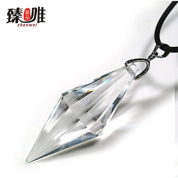 白水晶吊墜天然