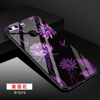 系兒童手機(jī)殼，保護(hù)你的健康生活