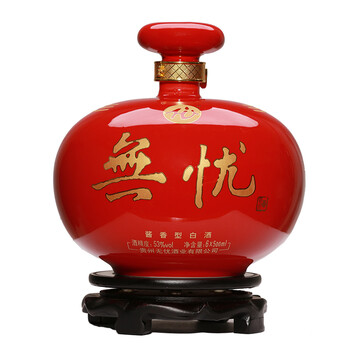 一壇,一壇,怎么樣