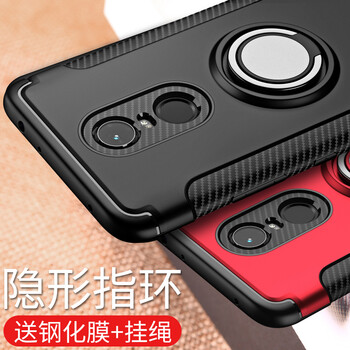 艾派客（AIPAIKE） 紅米5plus 手機殼/保護套