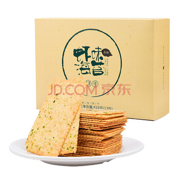 怎么樣,海苔,海苔,薄餅,薄餅