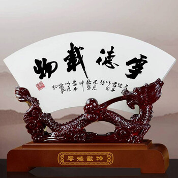 精致陶瓷項(xiàng)鏈，營造溫馨生活