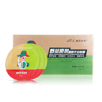 潮膜