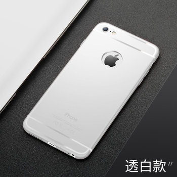 鉆盾 蘋(píng)果 手機殼/保護套