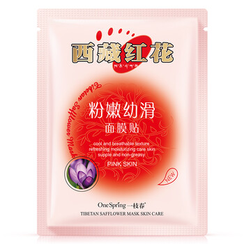 肌膚不干燥，補水面膜來助力