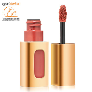進口LOREAL口紅