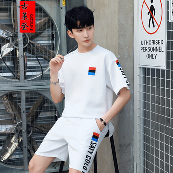 古萊登（GODLIKE） 長(zhǎng)袖 男士T恤 D431白色套裝 S，XL，L，M，XXL，XXXL