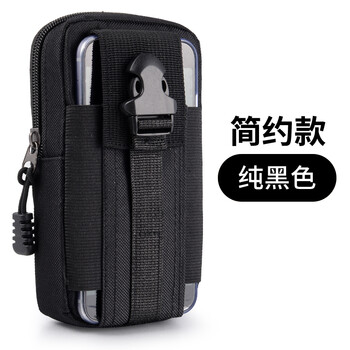 怎么樣,登山包,簡約,簡約,登山包