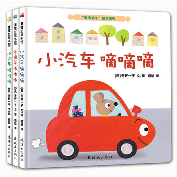 汽車?yán)L本