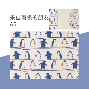 kinbor保護套