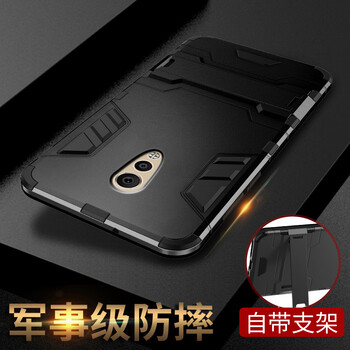 萬姆 vivoxplay6 手機(jī)殼/保護(hù)套
