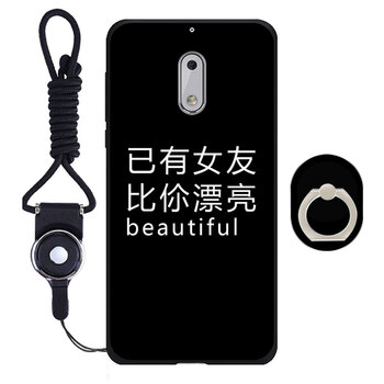 女友摔手機(jī)