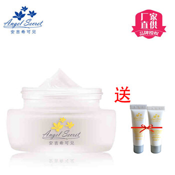 安吉?？蓛?安吉希可兒,排行榜,補(bǔ)水,排名,推薦