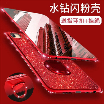 亨馳（HENGCHI） OPPO A57 手機殼/保護套