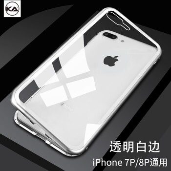 KA AppleiPhone 8 Plus 手機(jī)殼/保護(hù)套