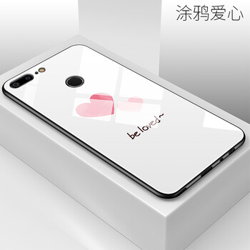 倍克貝克 榮耀V9/9 手機(jī)殼/保護(hù)套