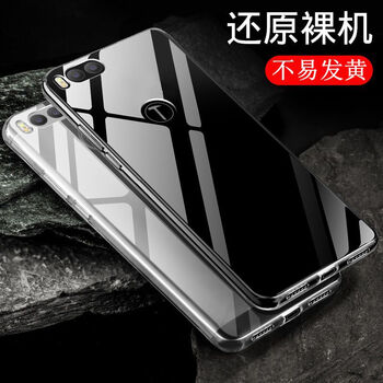 飛克斯 錘子堅(jiān)果R1 手機(jī)殼/保護(hù)套