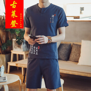 古萊登（GODLIKE） 短袖 男士T恤 灰藍色 XL，L，XXL，XXXL，M