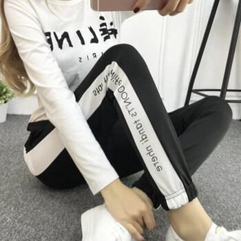 紳龐 高腰 哈倫褲 女 九分褲 休閑褲