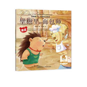 哲學(xué)