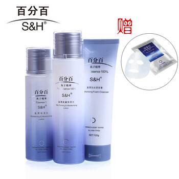 百分百（BFB）套裝/禮盒提拉緊致，保濕，補水