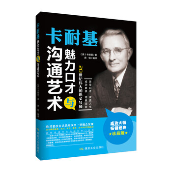 書評