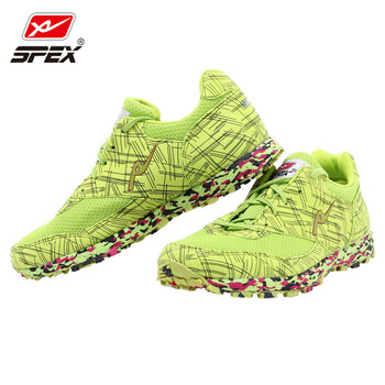 辛逸（spex）跑步鞋熒光色 