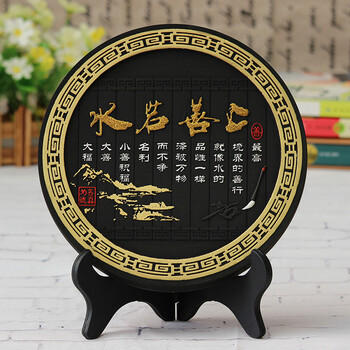 怎么樣,新居,擺件,炭雕,炭雕,新居,擺件