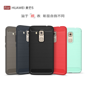頭戴偏光手機殼，保護(hù)你的雙眼