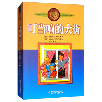 兒童作品