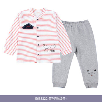 衣拉拉兒童服裝