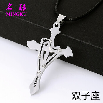 怎么樣
