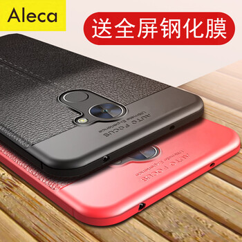 Aleca 華為暢享7 Plus / TRT-AL00 手機殼/保護套