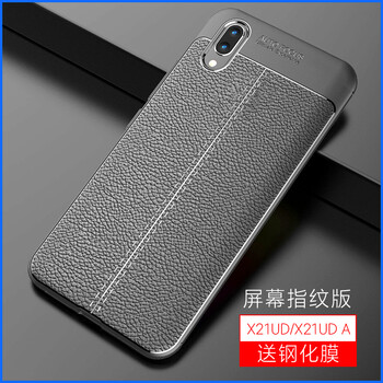v21手機(jī)