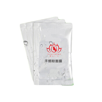 一夜美面膜清潔，提拉緊致