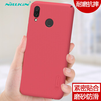 耐爾金（NILLKIN） 華為榮耀Play 手機(jī)殼/保護(hù)套
