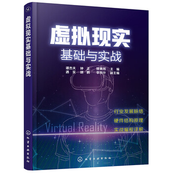 現(xiàn)實