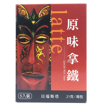 咖啡,咖啡,排名,貝瑞斯塔速,貝瑞斯塔速,排行榜,推薦
