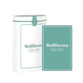 Wellderma面膜