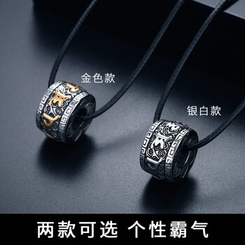 復(fù)古,復(fù)古,紫梵,排行榜,排名,紫梵,經(jīng)典,項鏈,項鏈,經(jīng)典,推薦