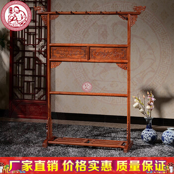 花梨中式衣架
