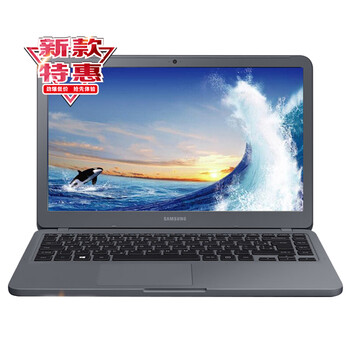 i7游戲本，讓你的電腦不再卡頓