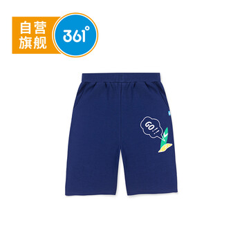 休閑,休閑褲,男童,男童,怎么樣