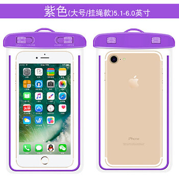 小米透明拍照手機(jī)