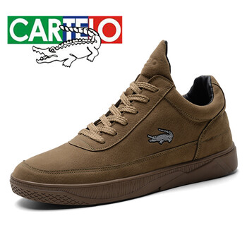卡帝樂(lè)鱷魚(yú)（CARTELO）男士KDL522 卡其 41
